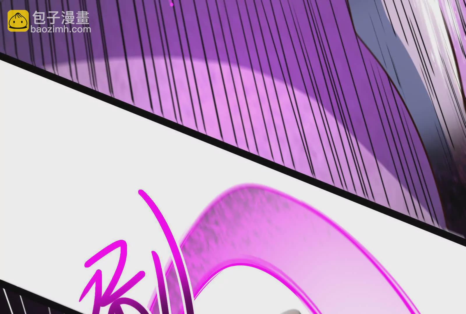 古神遊戲 - 第95話 刮痧！強壯的LV3(3/4) - 2